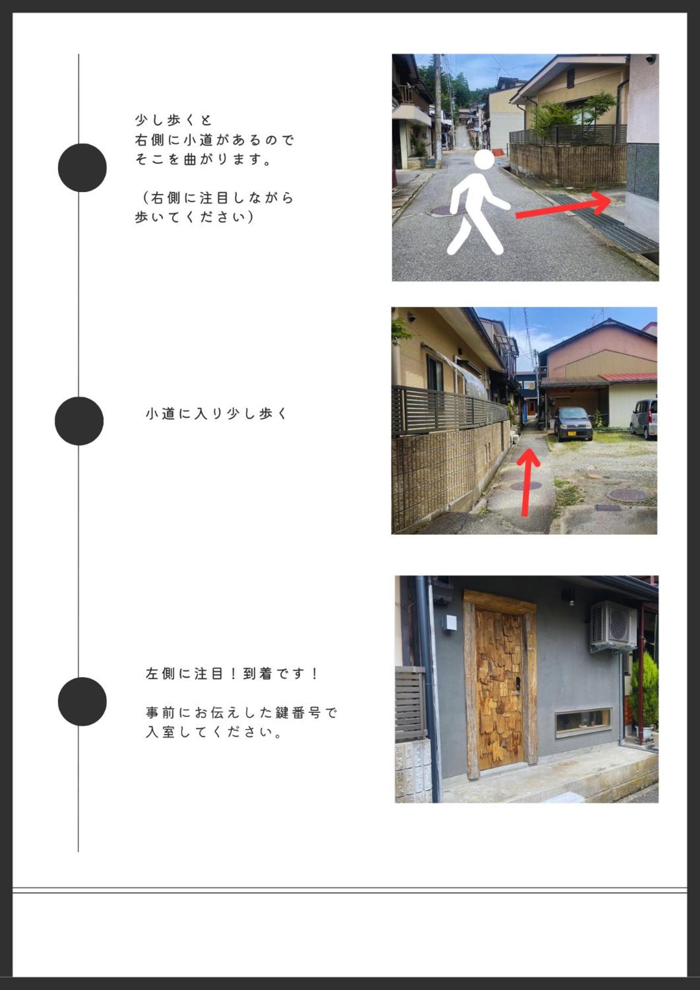 Rikka Fukiya Apartment Takayama  Luaran gambar